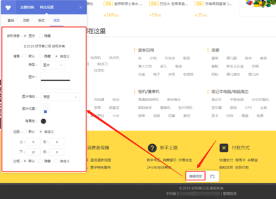 專業(yè)網(wǎng)站建設(shè)公司 高端網(wǎng)頁(yè)設(shè)計(jì)與系統(tǒng)維護(hù)服務(wù)全解析