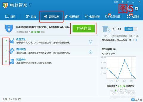 電腦變慢怎么辦？網(wǎng)頁(yè)設(shè)計(jì)及系統(tǒng)維護(hù)實(shí)用指南